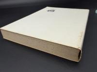 太平洋戦争前夜 : 開戦までの舞台裏