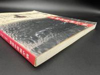 桃山陶芸の華展 : 黄瀬戸・瀬戸黒・志野・織部