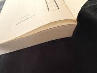 学生商業六法　田中誠二監修　東京法令　