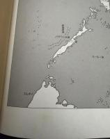 「不戦兵士」小島清文