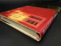 怒りていう、逃亡には非ず : 日本赤軍コマンド泉水博の流転