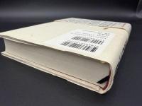 日本の戦後 : 私たちは間違っていたか