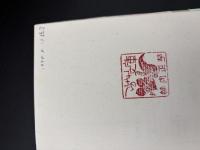 「無言館」への旅 : 戦没画学生巡礼記