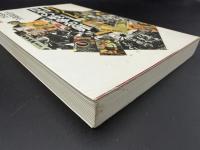 キーワード日本の戦争犯罪