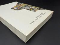 キーワード日本の戦争犯罪