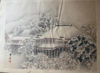 都名所二十五景　木版彩色　25図　森川曽文画　田中治兵衛