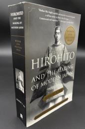 【洋書】HIROHITO AND THE MAKING OF MODERN JAPAN