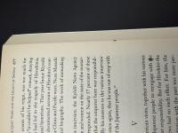 【洋書】HIROHITO AND THE MAKING OF MODERN JAPAN