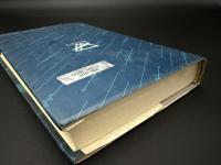 ドキュメント昭和天皇