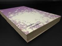 天皇の軍隊<中国侵略> : 日本人戦犯の手記から