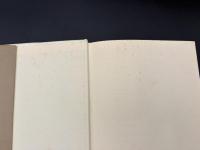 戦後政治史の中の天皇制