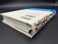 「真珠湾」の日