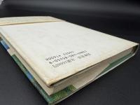 ニカラグア昨日・今日・明日