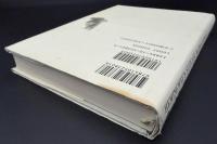 ヘミングウェイのスーツケース