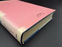 フィッツパトリックの優雅な生活