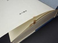 フィッツパトリックの優雅な生活