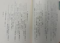 映画の小さな学校