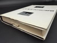 映画のたのしみ