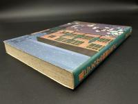 風にころがる映画もあった : スーパーエッセイ