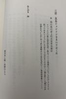 風にころがる映画もあった : スーパーエッセイ