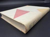 映画が世界を結ぶ