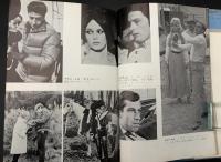 海外の映画作家たち・創作の秘密