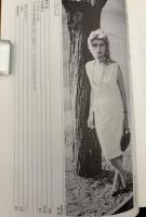 イタリア映画を読む : リアリズムとロマネスクの饗宴