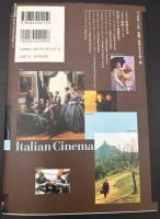 イタリア映画を読む : リアリズムとロマネスクの饗宴
