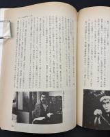 ちゃんばらグラフィティー