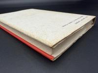 ラディカルな日本国憲法