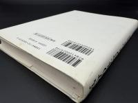 気分の社会のなかで : 神戸児童殺傷事件以後