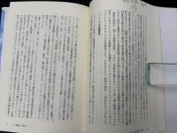 脱貧困の社会保障