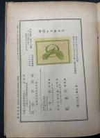 パスカルと哲学