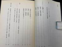 「麻原死刑」でOKか?