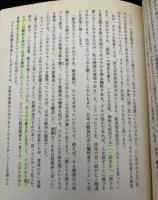 「麻原死刑」でOKか?