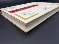 大人の教養教えます