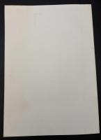 研究紀要　第1号　1983年3月