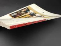 人間文化 : 滋賀県立大学人間文化学部研究報告