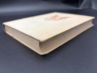 【ドイツ語洋書】Gudrun／グードルーン（グドルーン）