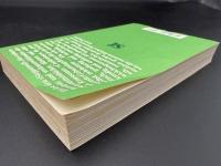 【ドイツ語洋書】『荒野の狼』：Materialien zu Hermann Hesses Der Steppenwolf