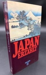 【ドイツ語洋書】Japan erzählt：日本の物語