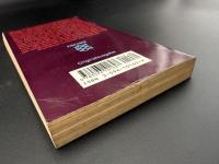 【ドイツ語洋書】Japan erzählt：日本の物語