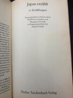 【ドイツ語洋書】Japan erzählt：日本の物語