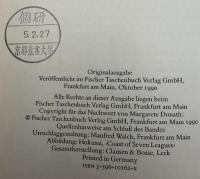 【ドイツ語洋書】Japan erzählt：日本の物語