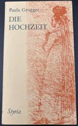 【ドイツ語洋書】『結婚式』：DIE HOCHZEIT
