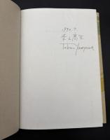 【英語洋書】『日本生命百年史 英語版』：The 100-Year History of Nippon Life: Its Growth and Socioeconomic Setting 1889-1989