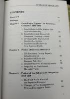 【英語洋書】『日本生命百年史 英語版』：The 100-Year History of Nippon Life: Its Growth and Socioeconomic Setting 1889-1989