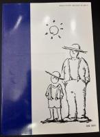 ぱるむ　創刊号