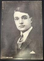 季刊月下の一群　特集：人形　魔性の肌