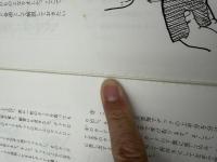 The Magic　ザ・マジック　特集：追悼　高木重朗